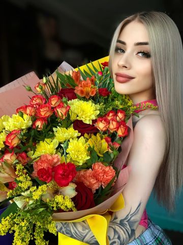 Беатриса